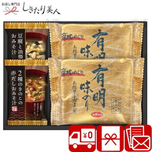 Ε  2025 yzt[YhCL̃l 2526-01 | X[v X` C tC C т̂  Hi Hו lߍ킹 TԂ e{ yY  o