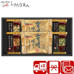 Ε  2025 yzt[YhCL̃l 2526-02 | X[v X` C tC C т̂  Hi Hו lߍ킹 TԂ e{ yY  o