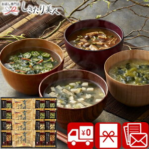 Ε  2025 t[YhCL̃l 2526-06 | N  X[v X` C tC C т̂  Hi Hו lߍ킹 TԂ e{ yY  