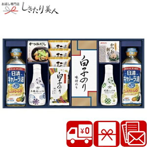 Ε 2025 }TNx傤䁕q̂l 2539-06 |Ε  j Ԃ  ݖ C lߍ킹 TԂ @ z Ԃ ei  ԗi v[g