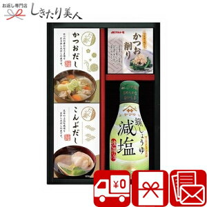 Ε  2025 yz}T傤oGeBMtg 2538-01 | Zbg 2000~ 傤 ݖ   lߍ킹  lC Mtg  މ@ C j j Ԃ T