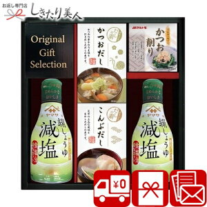 Ε  2025 yz}T傤oGeBMtg 2538-02 |Ε Zbg 3000~ȉ j Ԃ Mtg  ݖ  z lߍ킹 TԂ i @