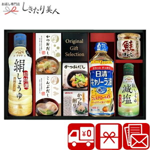 Ε  2025 }T傤oGeBMtg 2538-04 |Ε  TԂ ݖ  Mtg Zbg 5000~ j oYj Vzj Cj j Ԃ j lC 