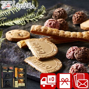 Ε  2025 yzOhp[NMďC XC[gZNV 2511-01 | َq XC[c mَq َq Ăَq lߍ킹 Hi Hו oYj @ @v TԂ 