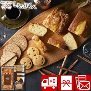 yzpEhP[LR[q[EmَqZbg 2517-06 |v[g Hו َq XC[c َq܂ Mtg 3000~ ȉ P[L  lߍ킹 ސE   oY C JX j