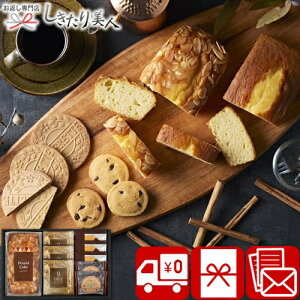 yzpEhP[LR[q[EmَqZbg 2517-07 |َq mَq XC[c 3000~ȉ Hו NbL[  Ăَq lߍ MtgZbg {bNX yY o j
