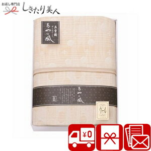 Ε  2025 B̕ E[܏dDK[[Pbg Z51-08 | N  Q xbh zc  g ѕz ^IPbg z pi 蕨 o oY Vz މ@ C 