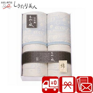 Ε  2025 B̕ ܏dDK[[Pbg2P Z52-08 |Ε  Q xbh zc ѕz ^IPbg  g 2g pi 蕨 o j oY Vzj 