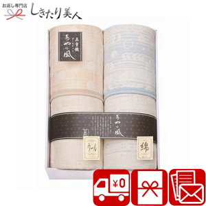 Ε  2025 B̕ fޕ ܏dDK[[Pbg2P Z52-09 | Q xbh zc ѕz ^IPbg  2g pi 蕨 o j oY Vzj މ@ C 