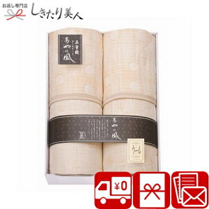 Ε  2025 B̕ E[܏dDK[[Pbg2P Z52-10 | Q xbh zc ѕz ^IPbg  g 2g pi 蕨 o j Vzj މ@ 