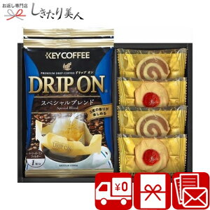 Ε  2025 yzxCNhXC[ct@Ng[ 2519-01 | َq NbL[ hbvR[q[  mَq Ăَq lߍ킹 Hi oYj TԂ c{  ei i