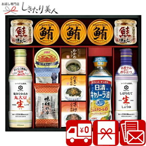 LbR[}Ђߐ傤䁕oGeBMtg 2536-07 |Ε  v[g 1~ j Mtg Zbg j oYj TԂ @ Ԃ Ԃ jV 
