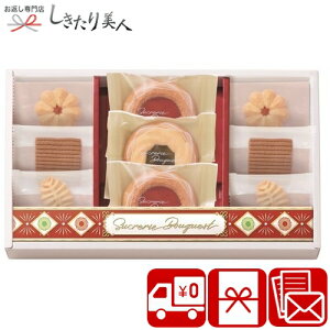 Ε  2025 VN[u[P xCNhNbL[Zbg 9 A03-01 | N Mtg v` Zbg IV  lߍ킹  蕨 p َq Ăَq NbL[ XC[c v