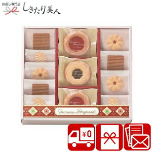 Ε  2025 VN[u[P xCNhNbL[Zbg 11 A03-02 | N Mtg v` Zbg IV  lߍ킹  蕨 p َq Ăَq NbL[ XC[c 