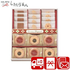 Ε  2025 VN[u[P xCNhNbL[Zbg 18 A04-01 | N Mtg v` Zbg IV  lߍ킹  蕨 p َq Ăَq NbL[ XC[c 