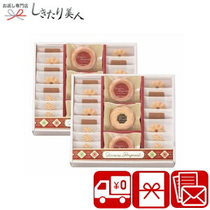 Ε  2025 VN[u[P xCNhNbL[Zbg 18×2 A04-03 |  Mtg v` Zbg IV   蕨 p َq Ăَq NbL[ XC[c v[