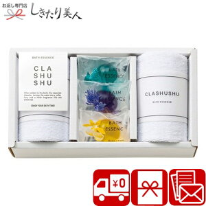 Ε  2025 yzCLASHUSHU oXGbZXZbg A43-01 | ܃Mtg oXObY CObY Օi pi lߍ킹 yY  oY Vz C j o  