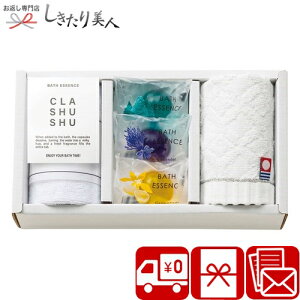 Ε  2025 yzCLASHUSHU oXGbZXZbg A43-02 | N ܃Mtg ^I ^IMtg CObY Օi pi lߍ킹 yY  oY Vz C j