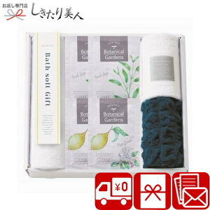 Ε  2025 yzCLASHUSHU {^jJK[foX\gZbg A44-02 | ܃Mtg ^IMtg CObY Օi pi lߍ킹 yY  oY Vz C j 