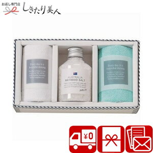 Ε  2025 yzoXc[Xg oX\gZbg A45-01 | N ܃Mtg oXObY CObY Օi pi lߍ킹 yY  oY Vz C j o