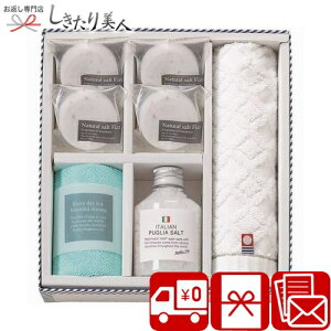 Ε  2025 yzoXc[Xg oX\gZbg A45-04 | N ܃Mtg oXObY CObY Օi pi lߍ킹 yY  oY Vz C j o