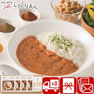 Ε  2025 yz哤~[gEL[}J[WHʂ˂X[vZbg A19-04 |Ε J[ X[v 3000~  {[~[  wV[ Mtg j Ԃ T