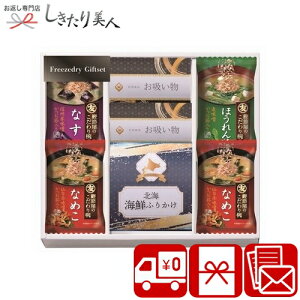 Ε  2025 kCӂ肩MtgZbg 7 A13-02 | N Mtg Zbg HiMtg X` z ӂ肩   CX^g t[YhC   ґ  