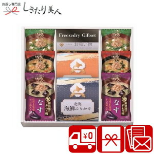 Ε  2025 kCӂ肩MtgZbg 9 A13-03 | N Mtg Zbg HiMtg X` z ӂ肩   CX^g t[YhC   ґ  