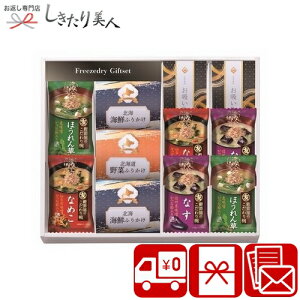 Ε  2025 t[YhCkCӂ肩MtgZbg 11 A14-01 | N HiMtg X` z ӂ肩   CX^g t[YhC   ґ  