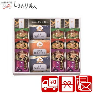 Ε  2025 t[YhCkCӂ肩MtgZbg 14 A14-02 | N HiMtg X` z ӂ肩   CX^g t[YhC   ґ  