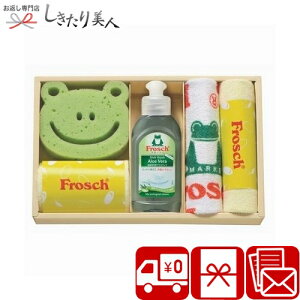 yztbV Lb`܃Mtg A47-02 |Ε  N ܃Mtg Hp pi Օi t̐ މ@ Ԃ ̕i j  Vzj A @