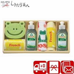 yztbV Lb`܃Mtg A47-03 |Ε  N ܃Mtg Hp pi Օi t̐ މ@ Ԃ ̕i j  Vzj A @