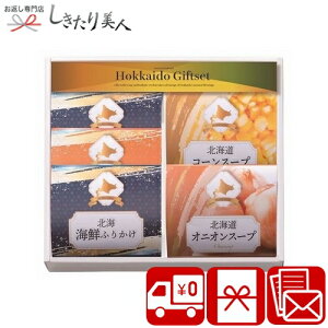 Ε  2025 fނ̏ kCYlMtg 5 A12-02 | Mtg Zbg HiMtg ӂ肩   X[v R[X[v    ґ  o v[g 