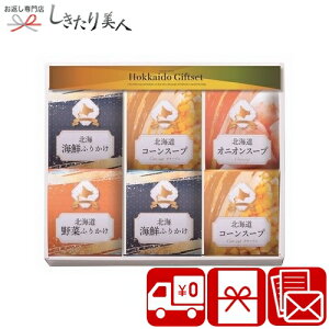 Ε  2025 fނ̏ kCYlMtg A12-03 | N Mtg Zbg HiMtg ӂ肩   X[v R[X[v    ґ  o v[g 