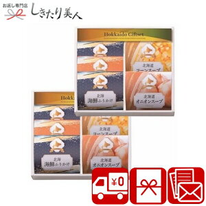 |Cg5{I10/4(y)20:00-10/9()01:59܂ fނ̏ kCYlMtg 5×2 A12-05 |Ε  N Mtg Zbg HiMtg ӂ肩   X[v R[X[v   