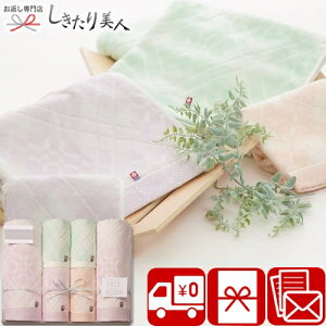 Ε  2025 NVbN ӂÔQ oX^I2PEtFCX^I2PEEHbV^I2P A31-08 | Y ^I { G  ǂ ^I pi 5000~ i 