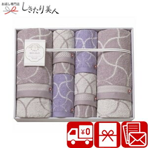 Ε  2025 FIOREGALO oX^I2PEtFCX^I2PEEHbV^I2P A33-08 | N ^I { ^IMtg Օi pi v[g @ @v TԂ Au 