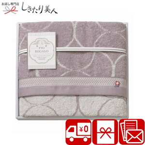 Ε  2025 yzFIOREGALO oX^I A33-04 | N ^I { Y ^IMtg Օi pi  v[g @ @v TԂ e{ Au @v 