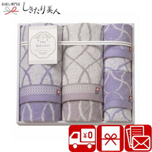 Ε  2025 FIOREGALO tFCX^I2PEEHbV^I2P A33-05 | ^I { Y ^IMtg Օi pi v[g oYj j Cj a Vzj  @