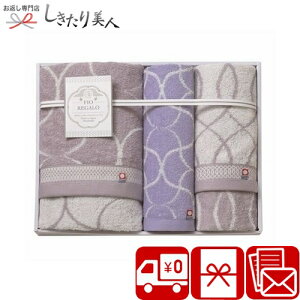 Ε  2025 FIOREGALO oX^IEtFCX^IEEHbV^I A33-06 | N ^I { Y ^IMtg Օi pi  v[g Cj Cj މ@ 