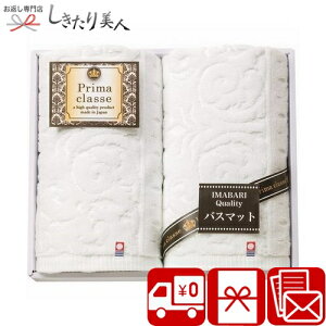 Ε  2025 v}NbZ zeoX}bg2P A34-05 | N Vzj i 100% oXObY ^I { pi Օi i 蕨 yY o oYj  V