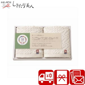 Ε  2025 yzcocohibi TXeBiuEHbV^I2P YVoCIH A27-01 |Ε { Y ^IMtg Օi pi v[g oYj j Cj