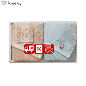 Ε  2025 yz܂Ȃݏ̍ EHbV^I2P A26-01 | N ^I { Y^I ^IMtg Օi pi i v[g oYj j Cj a