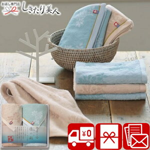 Ε  2025 yz܂Ȃݏ̍ tFCX^IEEHbV^I A26-02 |Ε ^I { Y^I ^IMtg Օi pi  i v[g C