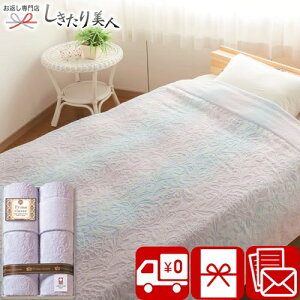 Ε  2025 v}NbZ ^IPbg2P A40-04 | N  vw e j Y { ^I ѕz Q z 2~ yA 2g j Vzj j o