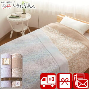 Ε  2025 v}NbZ ^IPbg2P A40-05 |  vw e j Y { ^I ѕz Q z 3~ ȉ MtgZbg yA 2g i j Vzj