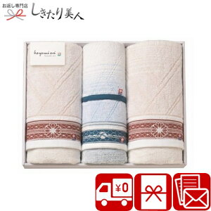 Ε 2025 koyomiori oX^I2PEtFCX^IEEHbV^I A23-07 |Vzj ^IMtg { ^I Y^I pi Օi @ TԂ Ԃ oYj 