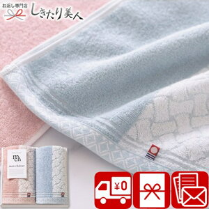 Ε  2025 yzMonChaleur tFCX^I2P A25-03 | ^I { Y^I ^IMtg Օi pi  i v[g oYj j Cj a Vz