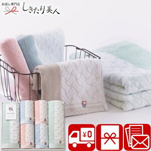 Ε  2025 MonChaleur oX^I2PEtFCX^I4P A25-08 | N  ^I { Y ^IMtg Օi pi  i v[g oYj j Cj 