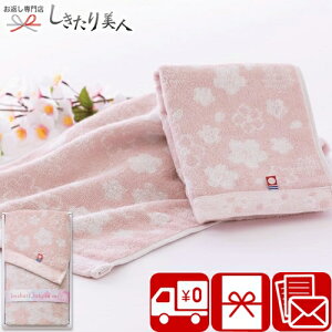 Ε  2025 yzD tFCX^I A30-01 |Ε ^IMtg { ^I pi Օi z A Mtg @ c{ TԂ Ԃ oYj 